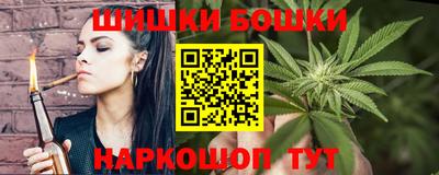 2c-b Конаково