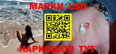 мефедрон мука Волжский