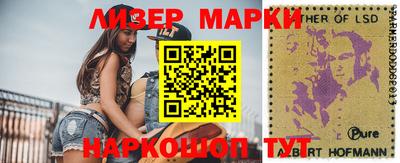2c-b Конаково