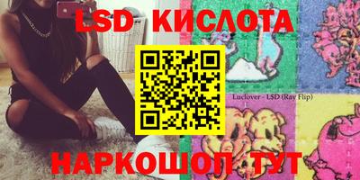 мефедрон мука Волжский