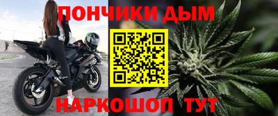 2c-b Комсомольск-на-Амуре