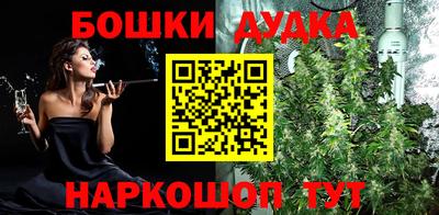 2c-b Комсомольск-на-Амуре