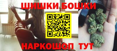2c-b Конаково