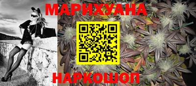 2c-b Конаково