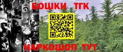 2c-b Комсомольск-на-Амуре