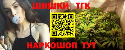 мефедрон мука Волжский