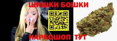 2c-b Конаково