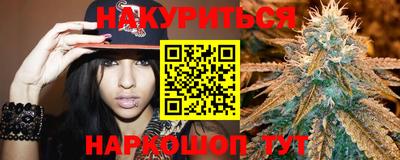 бошки Коммунар