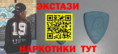 мефедрон мука Волжский