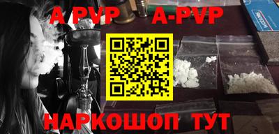 2c-b Комсомольск-на-Амуре