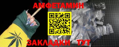 2c-b Конаково