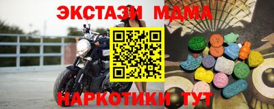 2c-b Комсомольск-на-Амуре