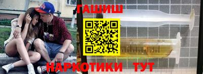 2c-b Комсомольск-на-Амуре