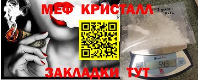 2c-b Комсомольск-на-Амуре