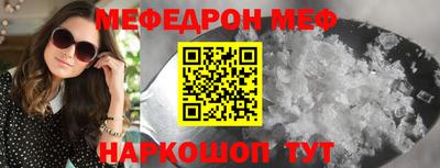 2c-b Комсомольск-на-Амуре