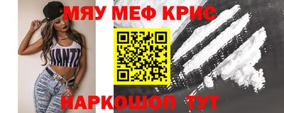 2c-b Комсомольск-на-Амуре