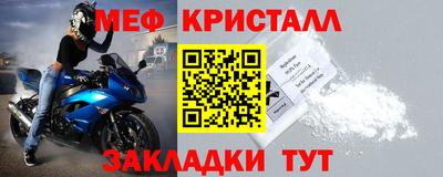 2c-b Комсомольск-на-Амуре
