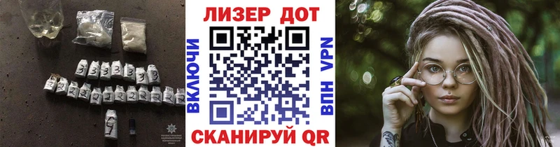 продажа наркотиков  Ульяновск  Лсд 25 экстази ecstasy 