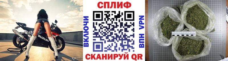 Бошки Шишки OG Kush  Ульяновск 